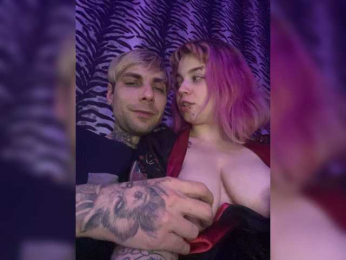 dirtycute webcam bongacams model stream image