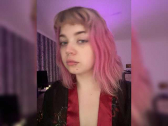 dirtycute webcam bongacams model stream image