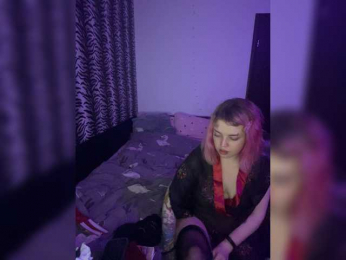 dirtycute webcam bongacams model stream image