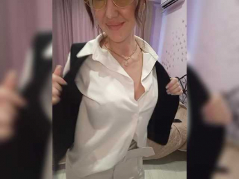 GreatKate webcam model stream image