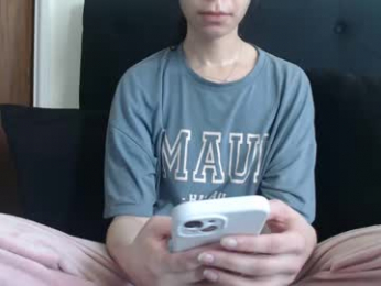 novafrey webcam model stream image