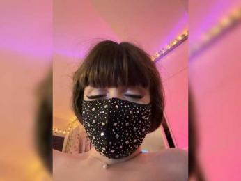 WetKitty webcam bongacams model stream image