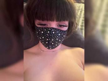 WetKitty webcam model stream image