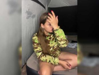 Mira-1-1 webcam bongacams model stream image