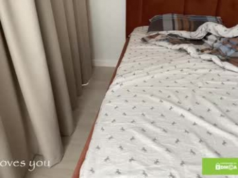 love_in_asian webcam model stream image