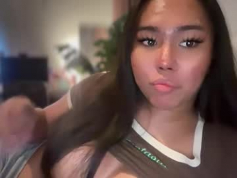 tsgirlcutie webcam model stream image