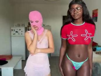 eboporn3 webcam model stream image
