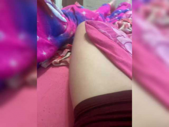 kisa23Alex29 webcam bongacams model stream image