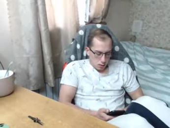 jess_nest webcam model stream image
