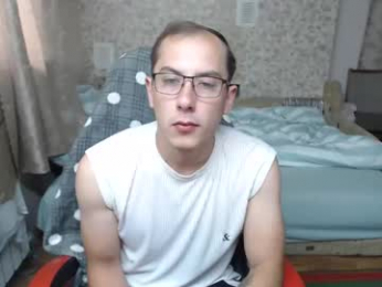 jess_nest webcam model stream image