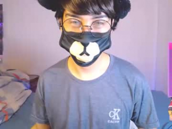 yuniorb webcam model stream image