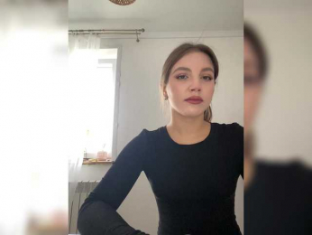 RedElf webcam model stream image