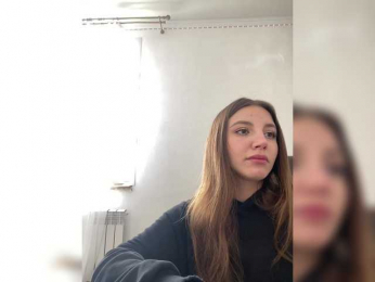 RedElf webcam model stream image