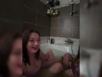 Tiger_07 webcam bongacams model stream image