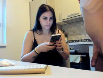 cuplu29 webcam model stream image