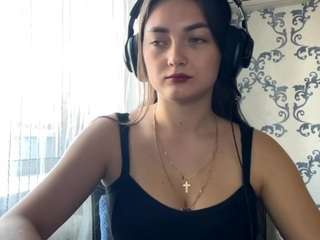 stellahill webcam model stream image