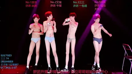 MS-818 webcam model stream image