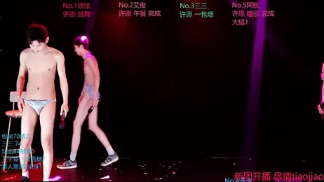 MS-818 webcam model stream image