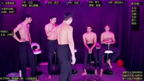 Gaymen-002 webcam stripchat model stream image