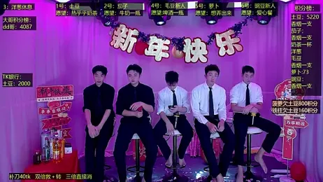 Gaymen-002 webcam stripchat model stream image