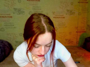 emiless webcam model stream image