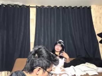 doublezii_ webcam model stream image