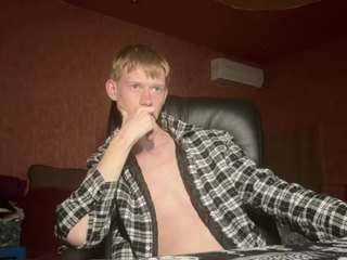 hectorsawyer webcam model stream image