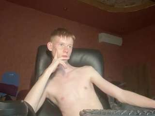 hectorsawyer webcam model stream image