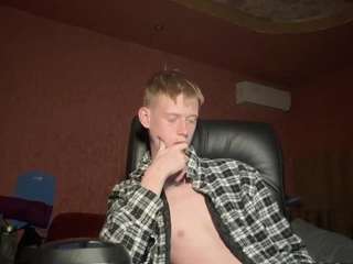 hectorsawyer webcam model stream image