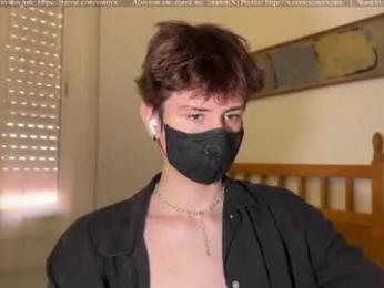 vornyx webcam model stream image