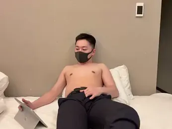 da_ichi webcam model stream image