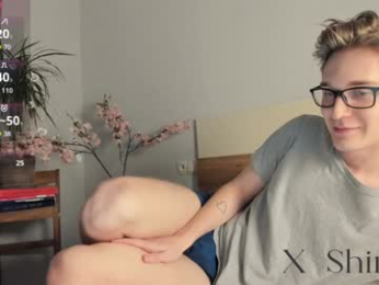 shirizo webcam model stream image