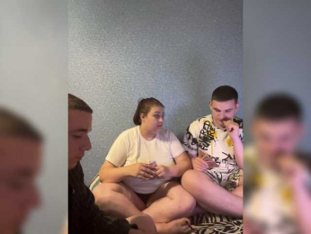 nartelis312 webcam bongacams model stream image