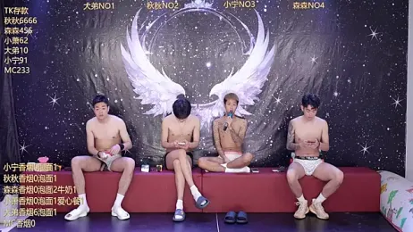 Hongguan-001 webcam stripchat model stream image