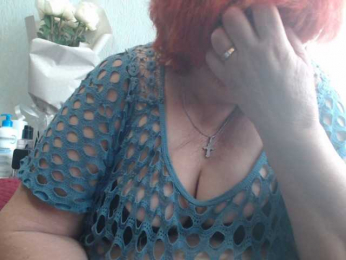 PeggySoft webcam model stream image