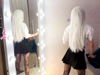 SugarNyaa webcam bongacams model stream image