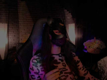 Li-Drago webcam model stream image