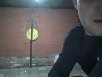 Deni-Pavla webcam model stream image