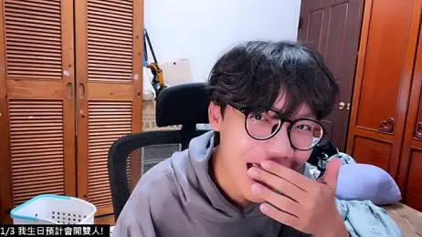 hihi0169 webcam stripchat model stream image