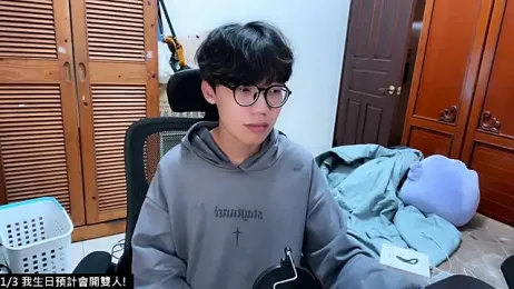 hihi0169 webcam stripchat model stream image