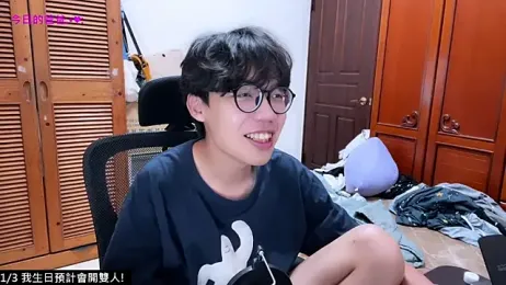 hihi0169 webcam model stream image