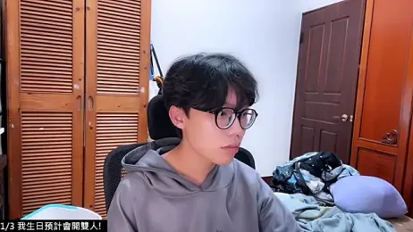 hihi0169 webcam model stream image