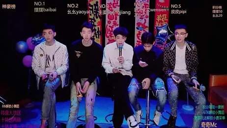 Sexyboys-DS webcam stripchat model stream image