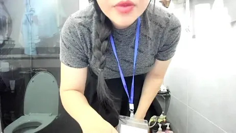 Marikataa webcam model stream image