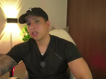 appolo_allen webcam model stream image