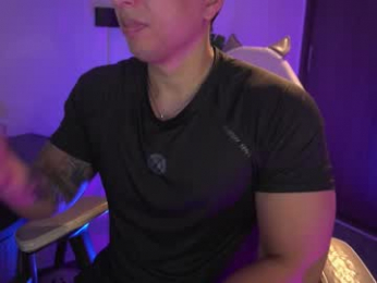 appolo_allen webcam model stream image