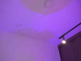 appolo_allen webcam model stream image