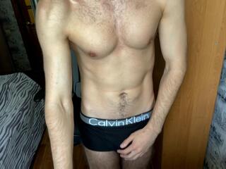 Alex Oxide webcam model stream image