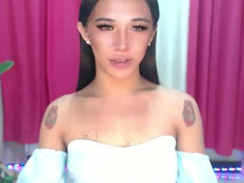 celestial_joannah webcam model stream image