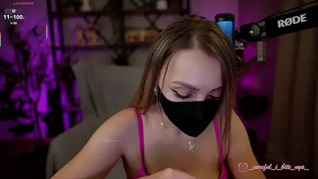 careful_i_bite_nya webcam model stream image